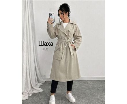Плащ 2601443 Fabrika