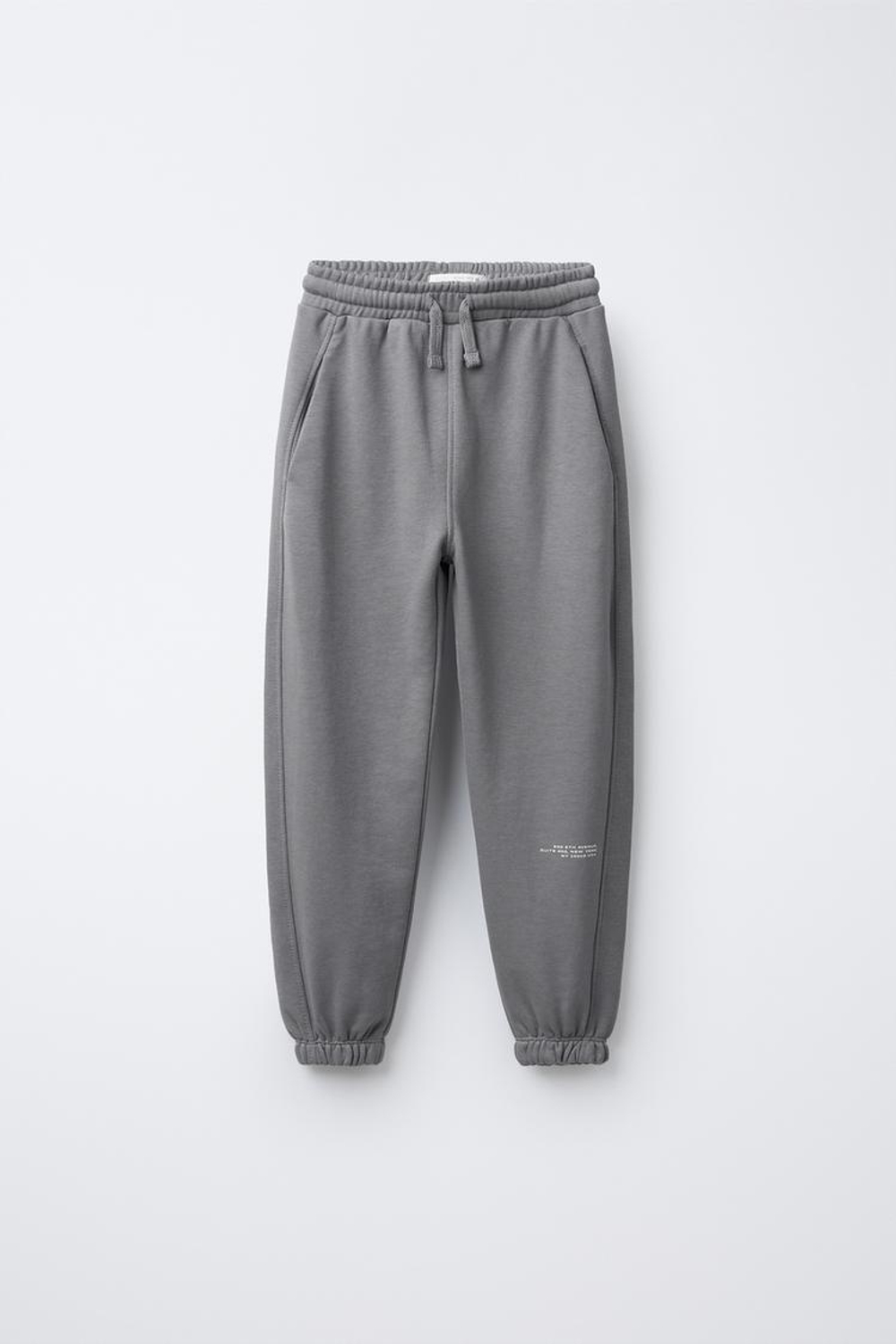 ZARA КОМПЛЕКТ ИЗ ТОЛСТОВКИ И БРЮК-ДЖОГГЕРОВ, СВЕТЛО-СЕРЫЙ