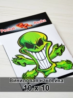 Наклейка - Зеленый череп