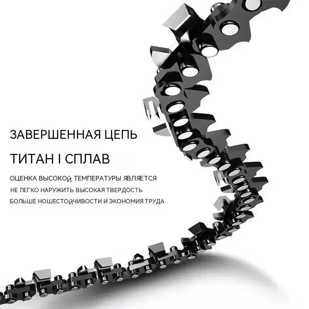 OKALEE 12 "Бесщеточная Цепная Пила Аккумуляторная Мини-ручная Пила 3500 Вт Портативный Деревообрабатывающий Режущий Инструмент-2 шт. 3,0 мА