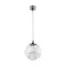 Подвесной светильник FR6157-PL-18W-TR Изабель 15 Вт LED Freya fr6157-pl-18w-tr