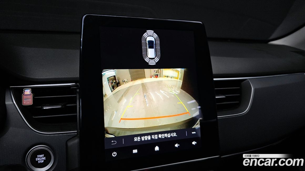Renault Korea (Samsung) XM3 1.3 TCe RE (01.2022)