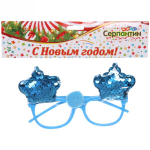 Очки карнавальные «Корона», микс