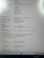 Ноутбук HUAWEI MateBook D 16 MCLF-X (53013WXF) 16"/Intel Core i5 12450H/16GB RAM/512GB SSD/Intel UHD Graphics/1920х1200/IPS/Windows 11/Подсветка: нет/Цвет: серый. Состояние: B1