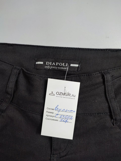 Брюки Diapoli повседневные 44 размер