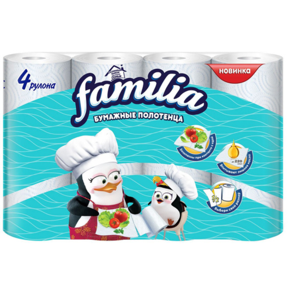 Бумажные полотенца Familia 2 слоя 4 рулона