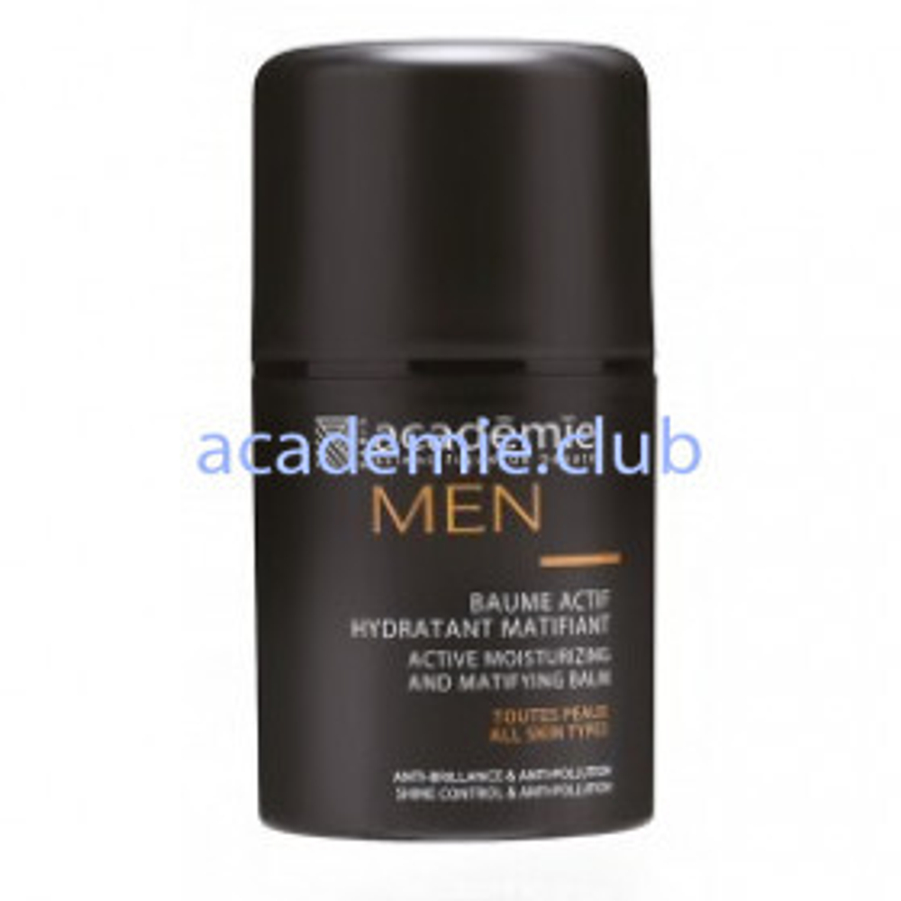 ACADEMIE Активный увлажняющий матирующий бальзам для мужчин Baume Actif Hydratant Matifiant Academie, 50 мл