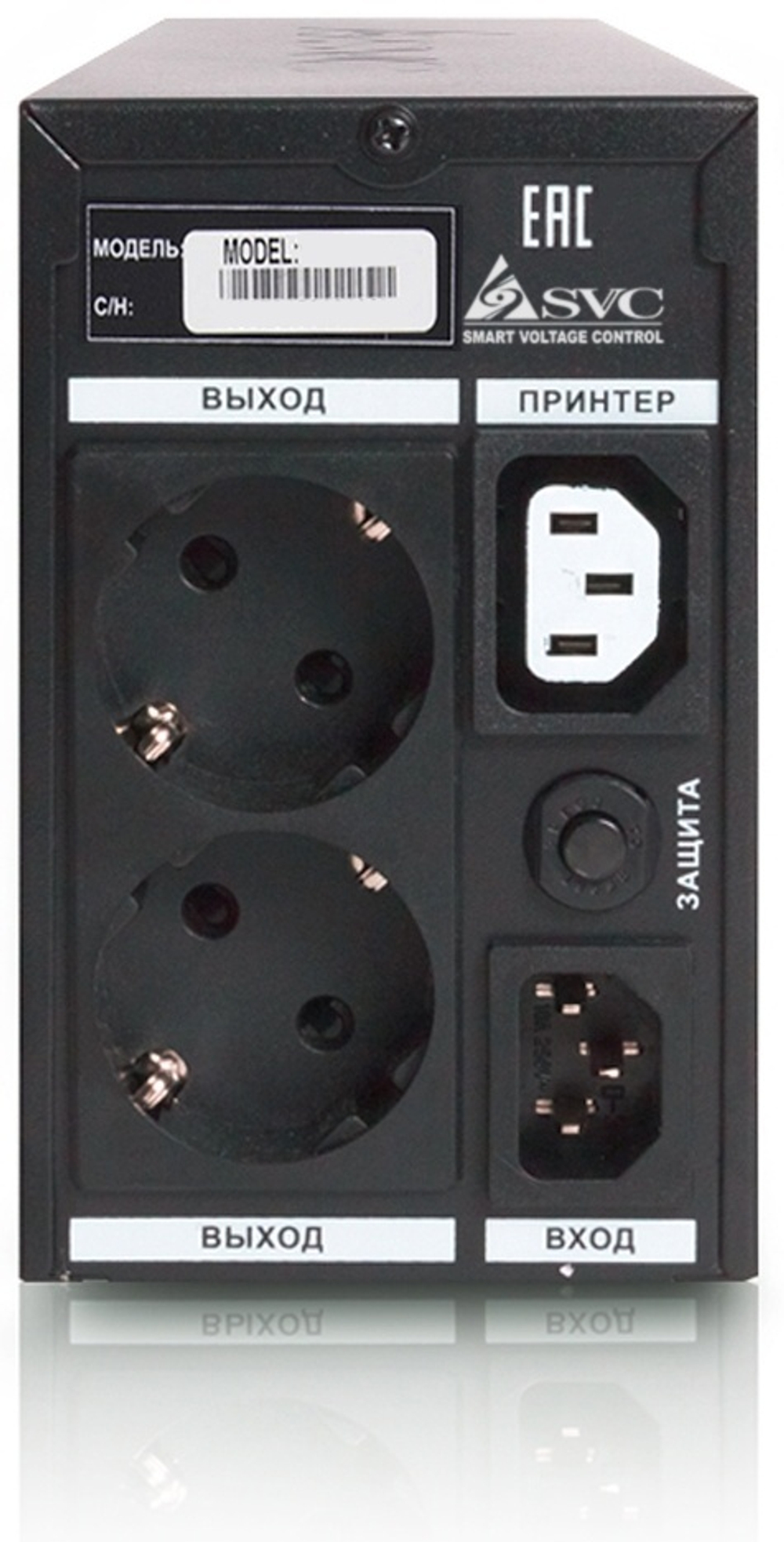 Источник бесперебойного питания SVC V-650-L LCD