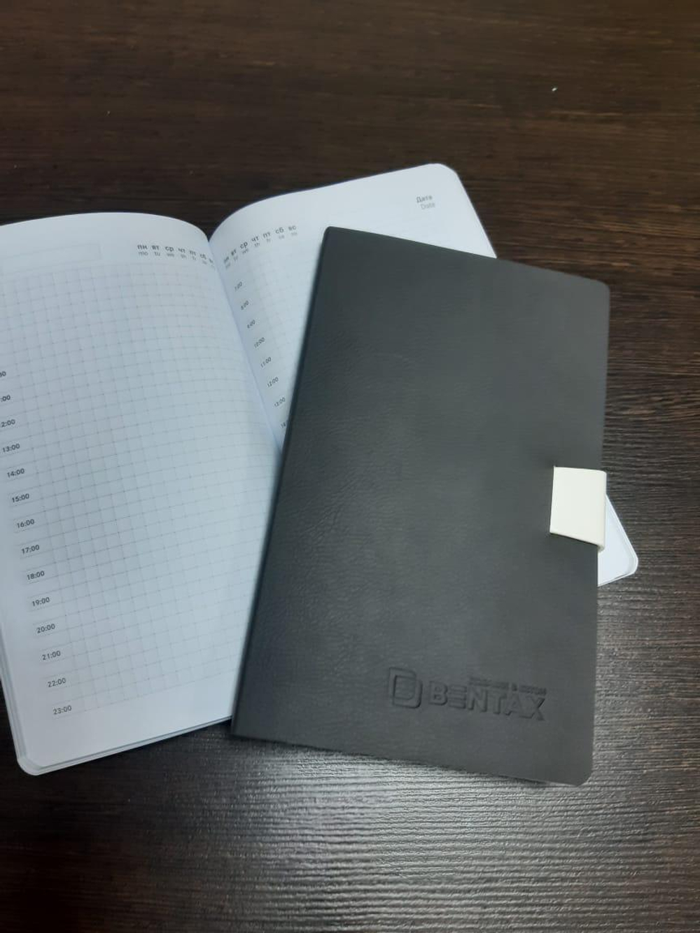 Деловой стиль