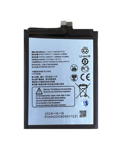 Аккумулятор для ZTE Nubia Red Magic 6R 4200 mAh (Li3941T44PGh836548)