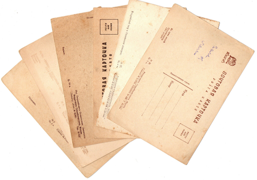 Набор открыток 6 шт. Животный мир. 1920-30 гг. XF