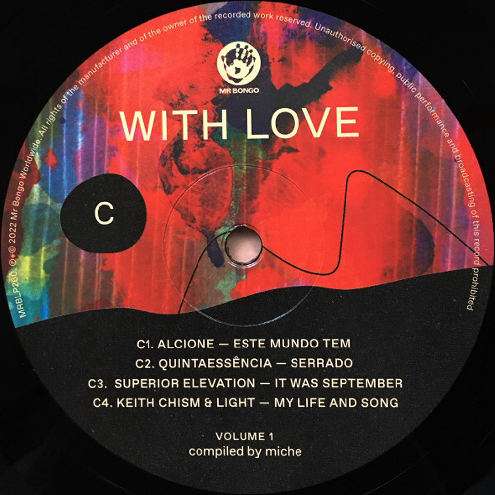 Сборник / With Love: Volume 1 (Compiled by Miche) (2LP)