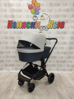 Коляска модульная Rant Basic Energy Grey