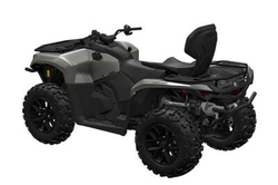 Квадроцикл BRP Can-Am Outlander MAX XT 700 (2024) (ПСМ)