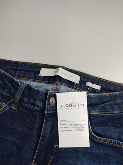 Джинсы Lime модные 38 размер