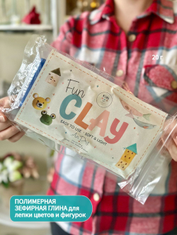 Глина полимерная самозатвердевающая FAN Clay by DECO Белая 80 гр, цветные по 20 гр