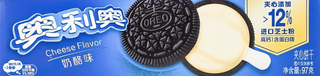 Печенье Oreo Cheese со вкусом сыра