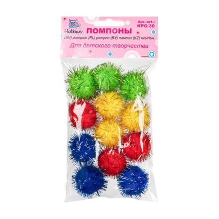 "Hobbius"  Помпоны   30 мм  15 шт