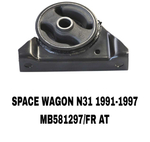 ПОДУШКИ ДВИГАТЕЛЯ SPACE WAGON N31 N34 91- MB581285/910982