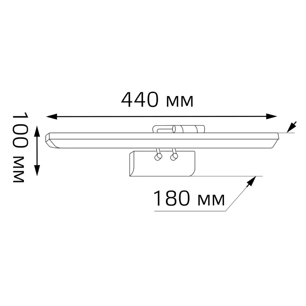 Св-к Gauss LED Medea BR022 7W 460lm 200-240V 440mm настенный