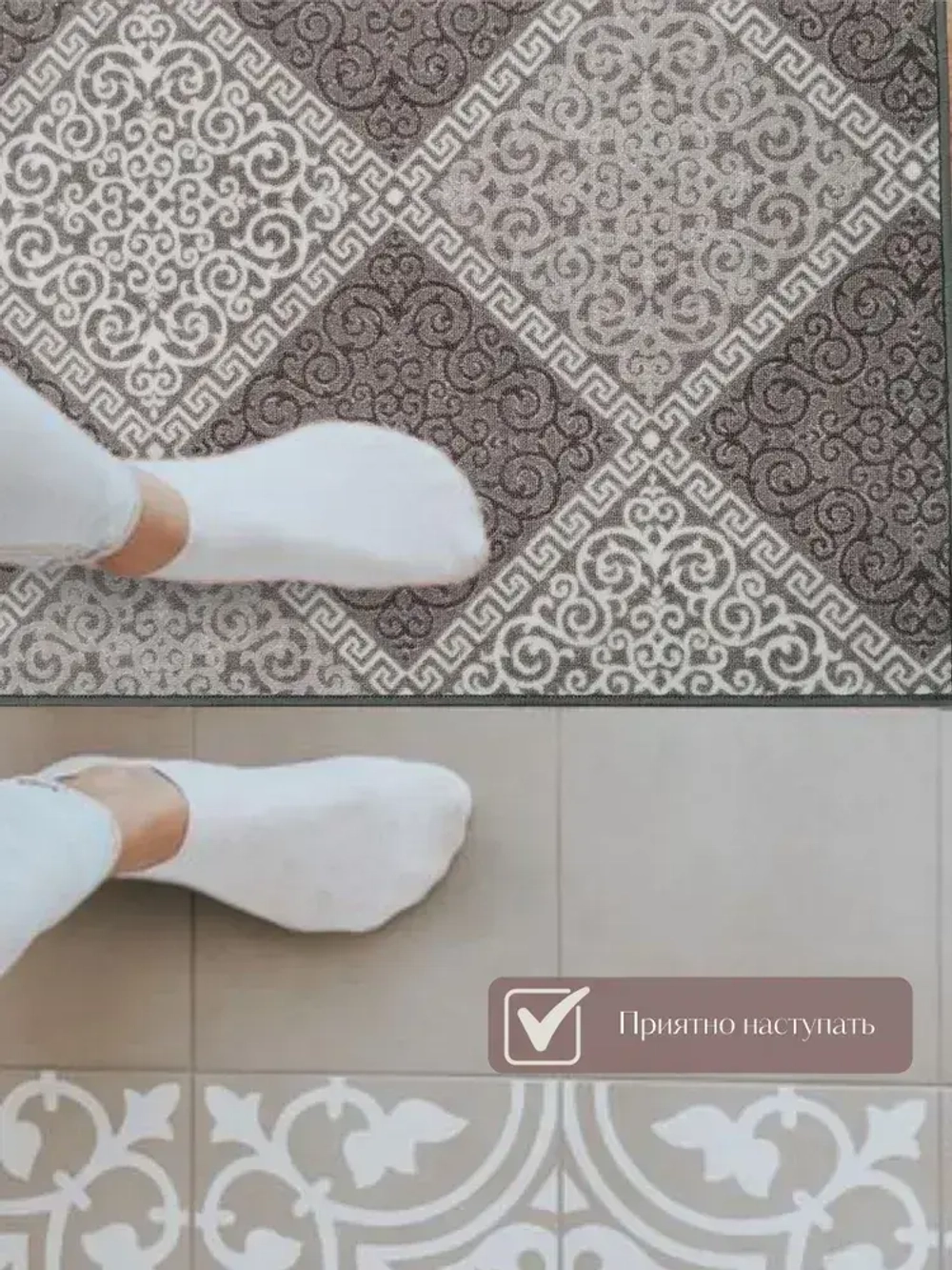 Ковролин метражом 3,5х6,5 м, безворсовой "Каскад", бежево-коричневый с оверлоком