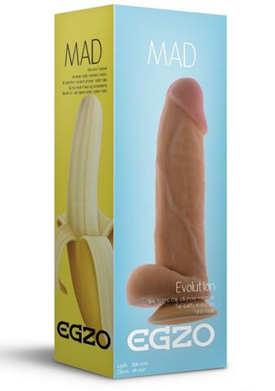 Ультра реалистичный фаллоимитатор Mad Banana - 20 см. (Цвет: телесный)