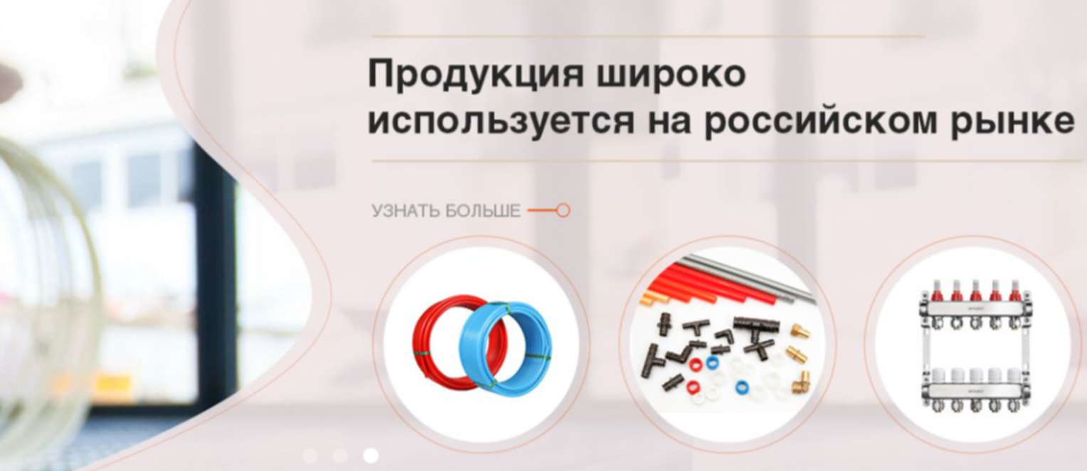 Газовые котлы Ariston наличии дымоход в подарок