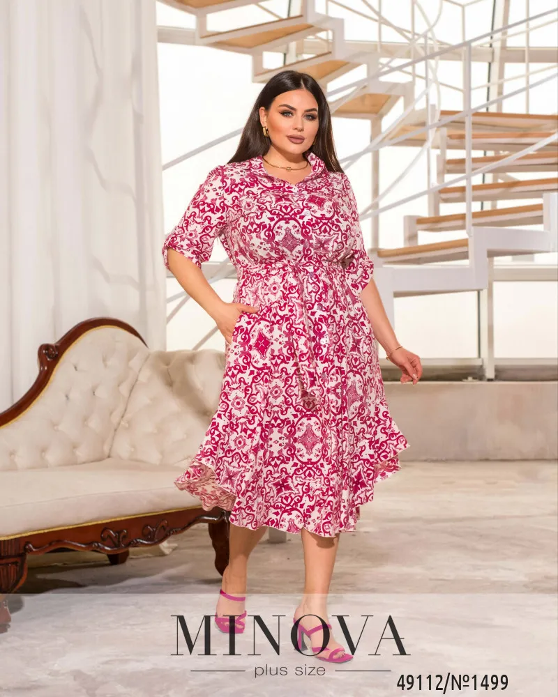 Платье 1499-малиновый Minova
