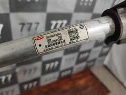 Трубка кондиционера Chery Tiggo 8 Pro Max 22-нв Б/У Оригинал 301000932AA