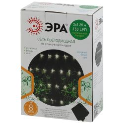 ERASS024-15 ЭРА Сеть 150 LED на солнечной батарее холодный свет 2м*1,35м