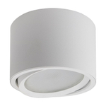 Накладной светильник Feron HL361 GX53 белый