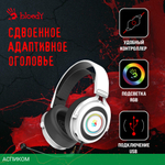 Наушники A4Tech Bloody G535 белый/черный