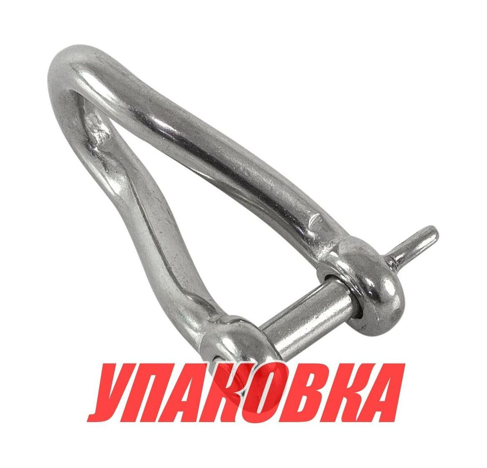 Скоба такелажная изогнутая, 10 мм, Marine Rocket (упаковка из 5 шт.)