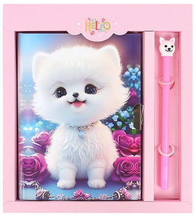 Блокнот 13,5*18 см 50л. с замком "Милая собачка" с ручкой (Darvish)