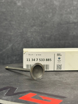 Клапан впускной BMW 11347533885