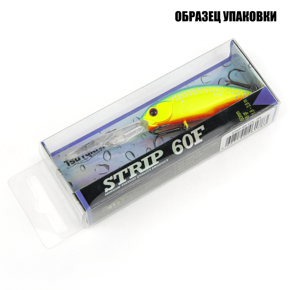 Воблер TsuYoki STRIP 60F (8гр/6см)
