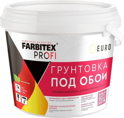 Грунтовка под обои акриловая укрывающая белая 12кг FARBITEX PROFI