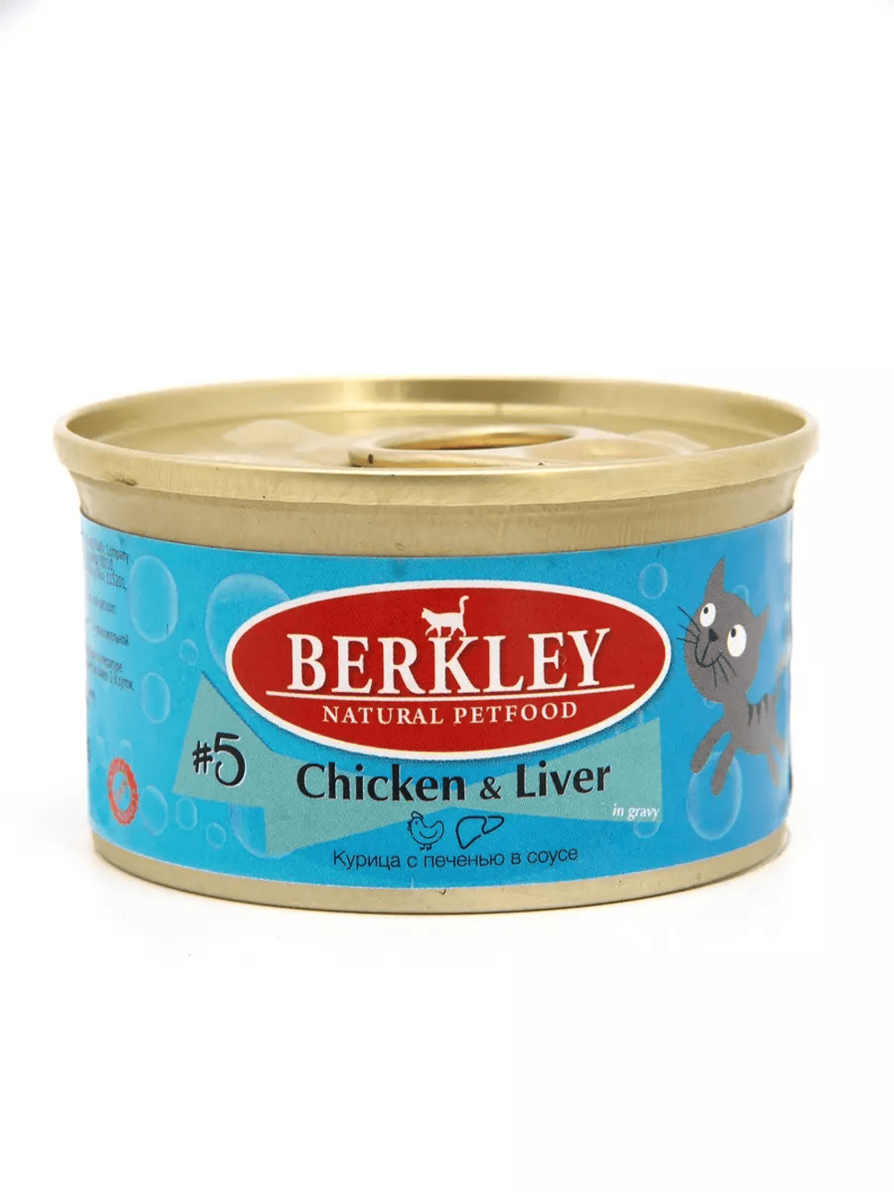 Berkley Tay №5 Курица с печенью в соусе
