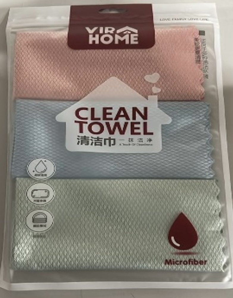 Салфетка из микрофибры СТЕКЛО/ЗЕРКАЛО, 3шт (30см)CN/ ХГ VIR HOME №К-7030