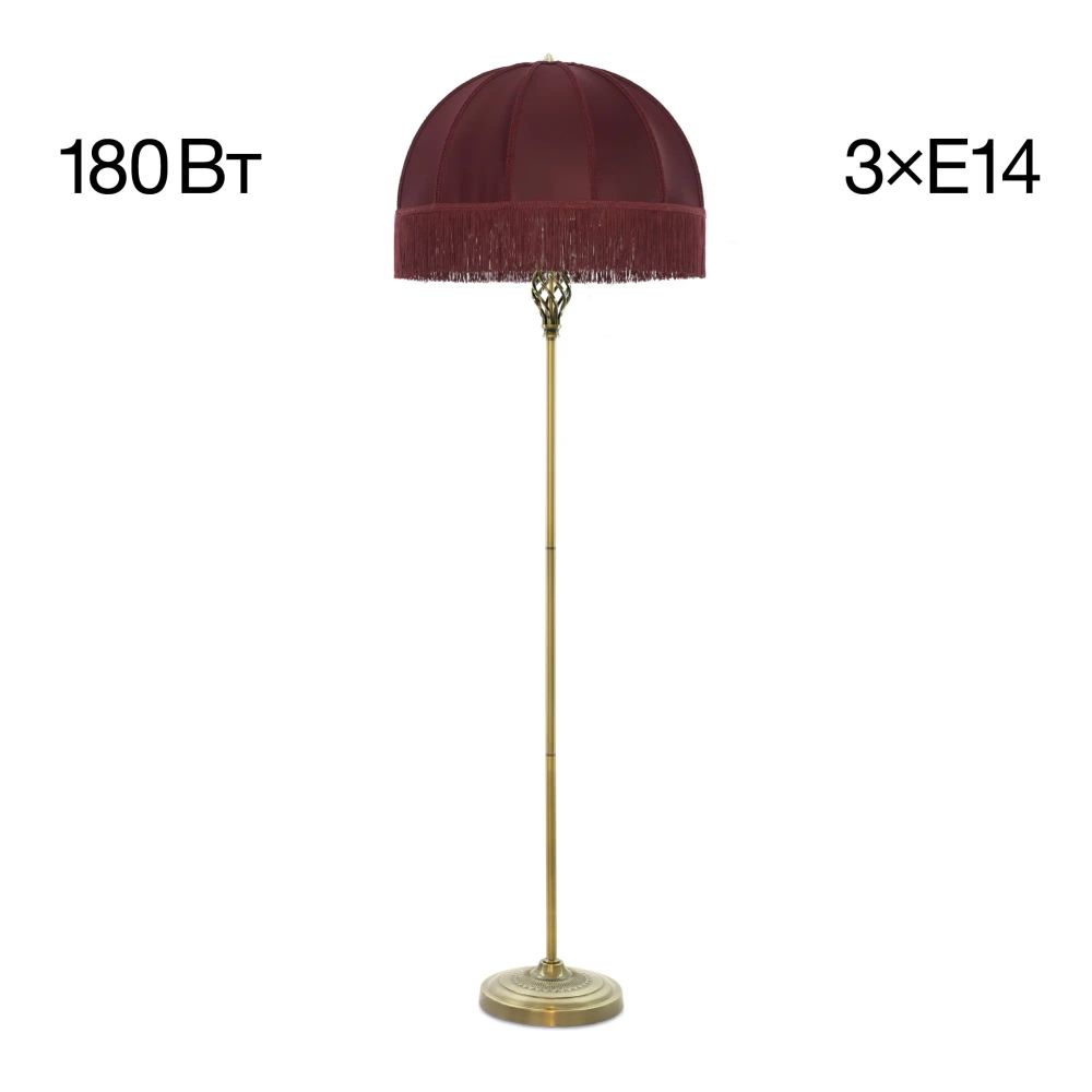 Citilux Базель CL407933 Торшер бронза с красным абажуром