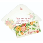 Конверт для денег стандарт «Поздравляю - Цветы»