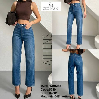 Джинсы женские 5210