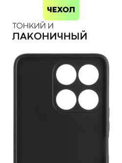 Чехол BROSCORP для Honor X6a (арт.HW-HX6A-COLOURFUL-BLACK )