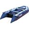Лодка NISSAMARAN MUSSON 290 ( синий ) дерев. пол P/L