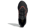 Кроссовки Adidas Originals Ozweego Tr