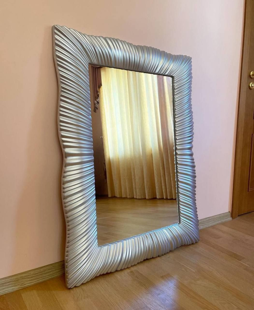 Зеркало Консул