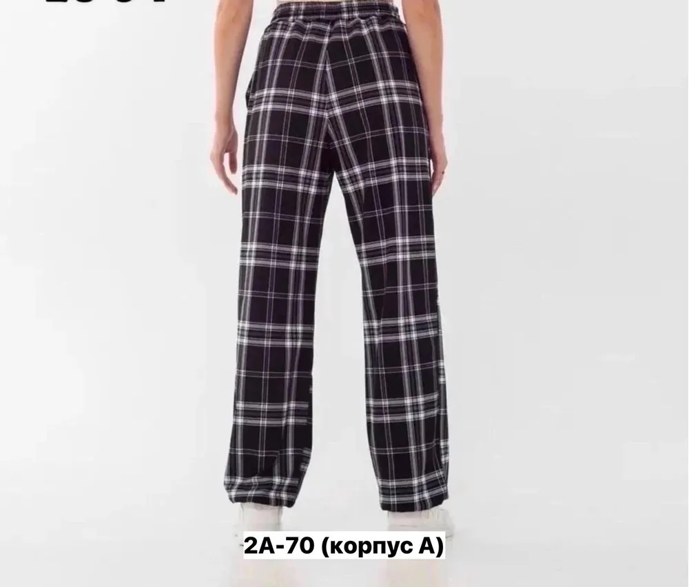 Брюки 7369217 Fabrika