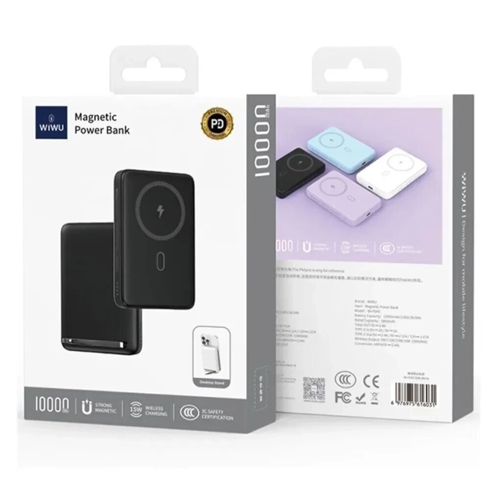Внешний аккумулятор Wiwu Wi-P043 Magnetic Power Bank 10000 mAh 20W, Чёрный