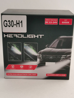 H1 / Комплект светодиодных ламп (H1) G30 LED 12V 60W 7200LM (2 шт./ комплект)