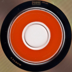 CD: Иван Купала ‎— «Здорово, Кострома. Коллекция ремиксов и римейков» (2000)